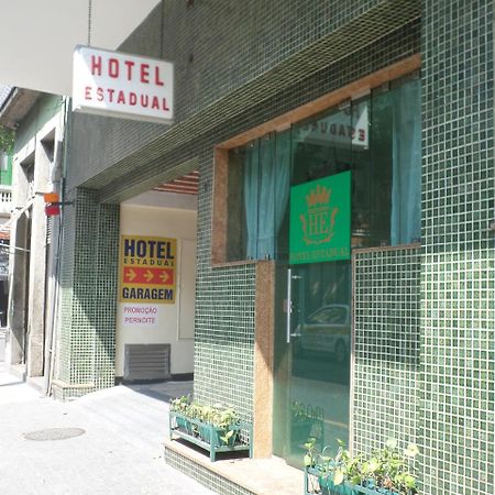 Hotel Estadual Rio de Janeiro Exterior foto
